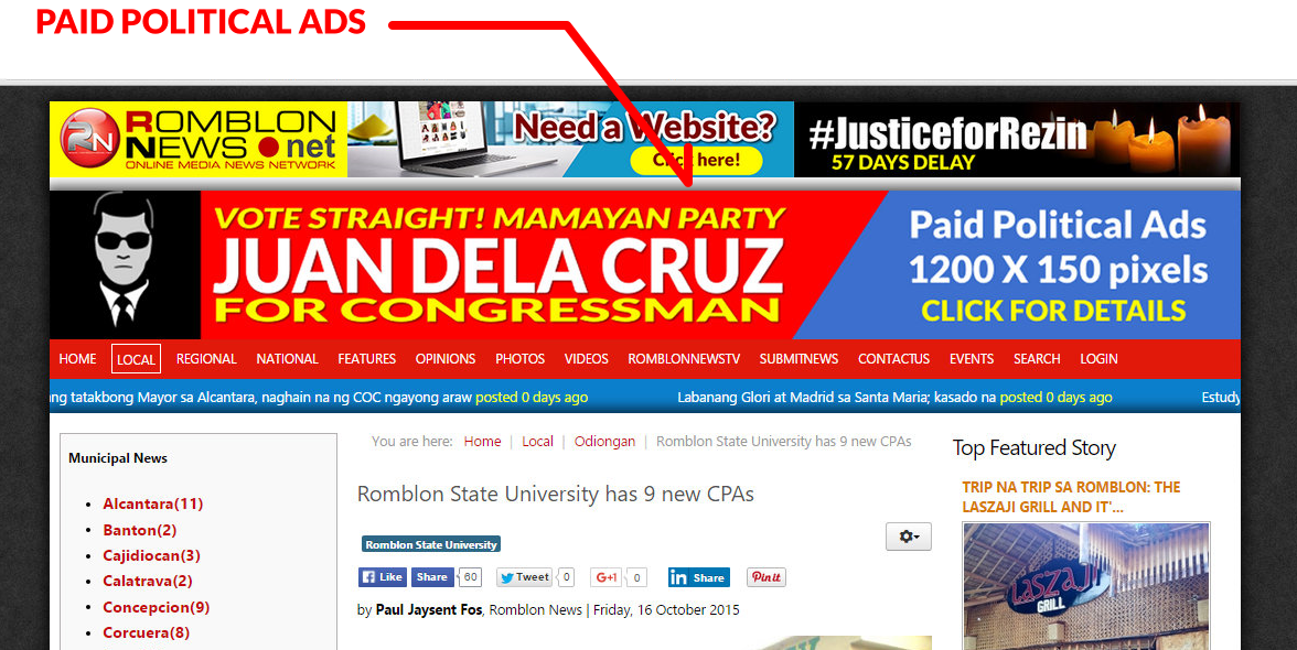 political ads